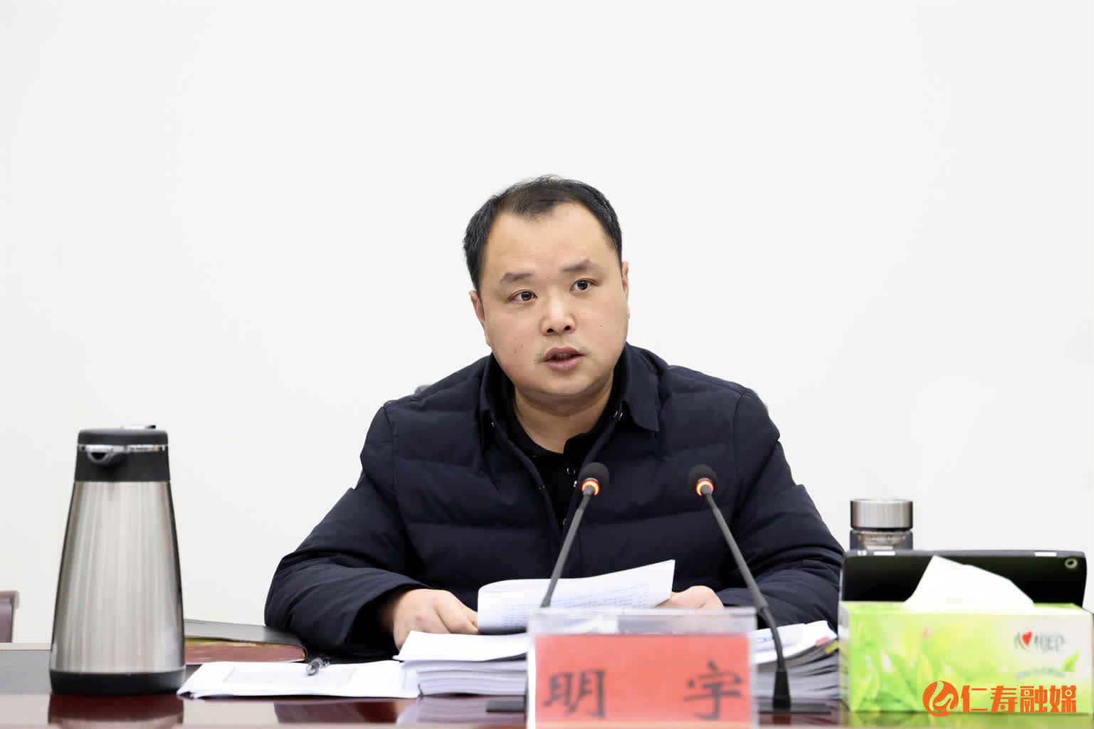 济南李洪海最新消息，多维度视角下的观点探析与分析