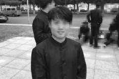 第203页