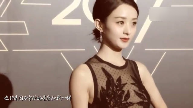 赵丽颖2017最新动态，星光下的日常趣事与真挚友情揭秘