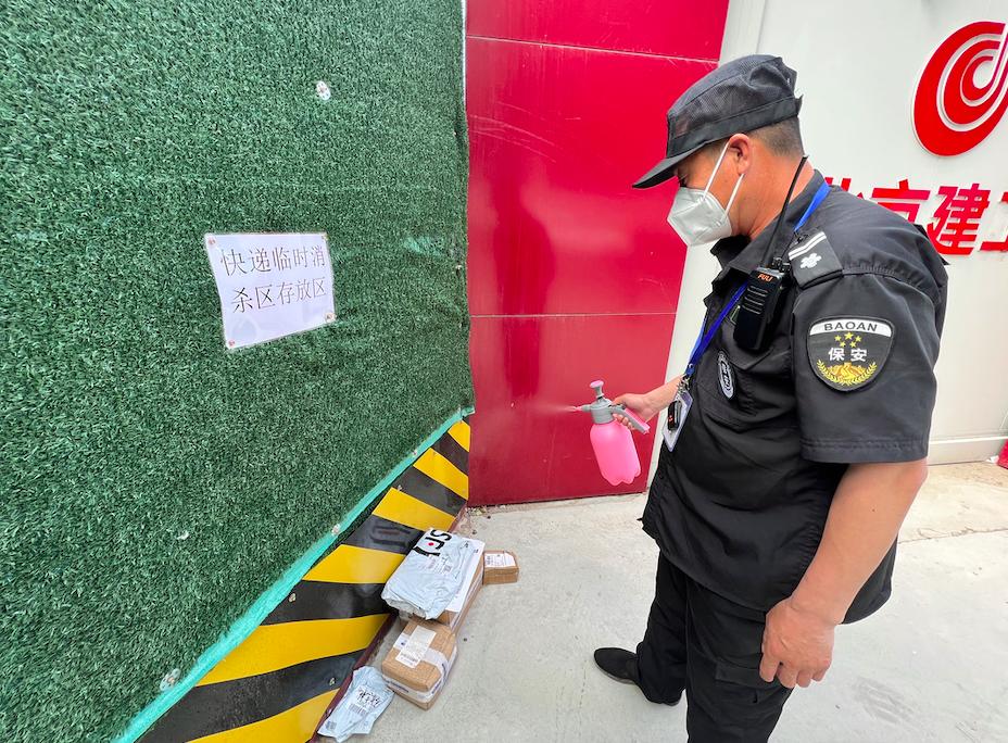 北京地铁R4线最新规划步骤指南及动态更新