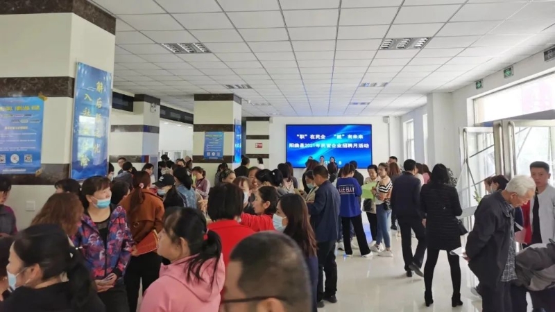 中山三乡前陇最新招聘，职业发展的理想选择之地