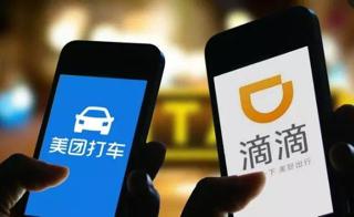 宁波网约车最新动态，驾驭变化，共赴成功之旅