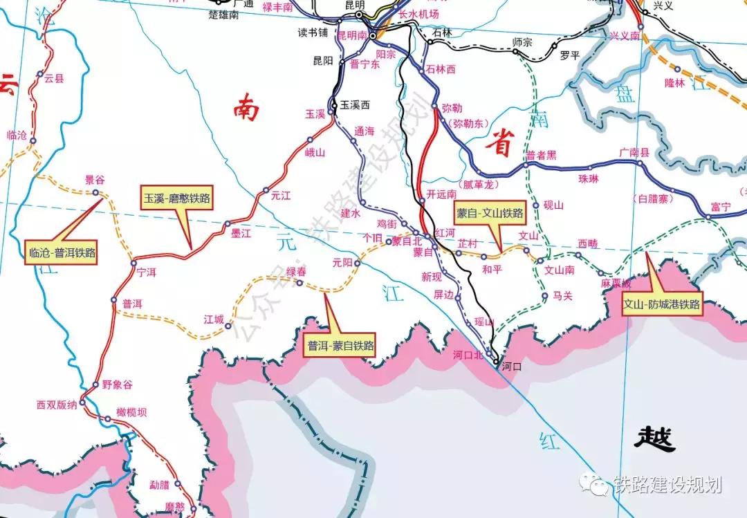 玉磨铁路最新动态，普洱之旅启程，自然美景探索之路