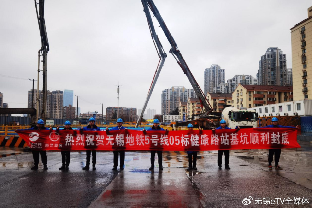 地铁5号线最新消息,地铁5号线最新消息，进展与挑战的全方位解读