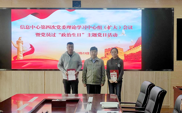 中央民政部最新动态，传递新信息与温馨日常
