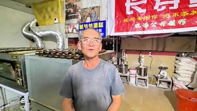 山东李建果最新动态，小巷中的独特风味探秘