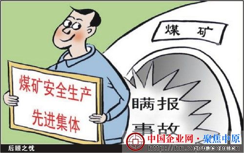 最新动态/消息汇总