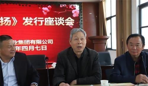 邓州市水利局局长最新任命及风采展示