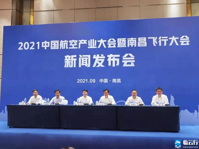 立式防爆振动电机 第19页