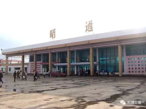 昭通火车站最新时刻表及铁路交通发展的观点阐述