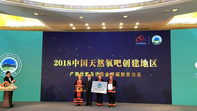 酒钢魏志斌，心灵与自然的美妙交融之旅最新消息