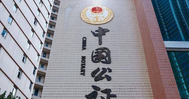 父母房产赠与子女的最新规定，与自然美景同行，探寻内心宁静之旅