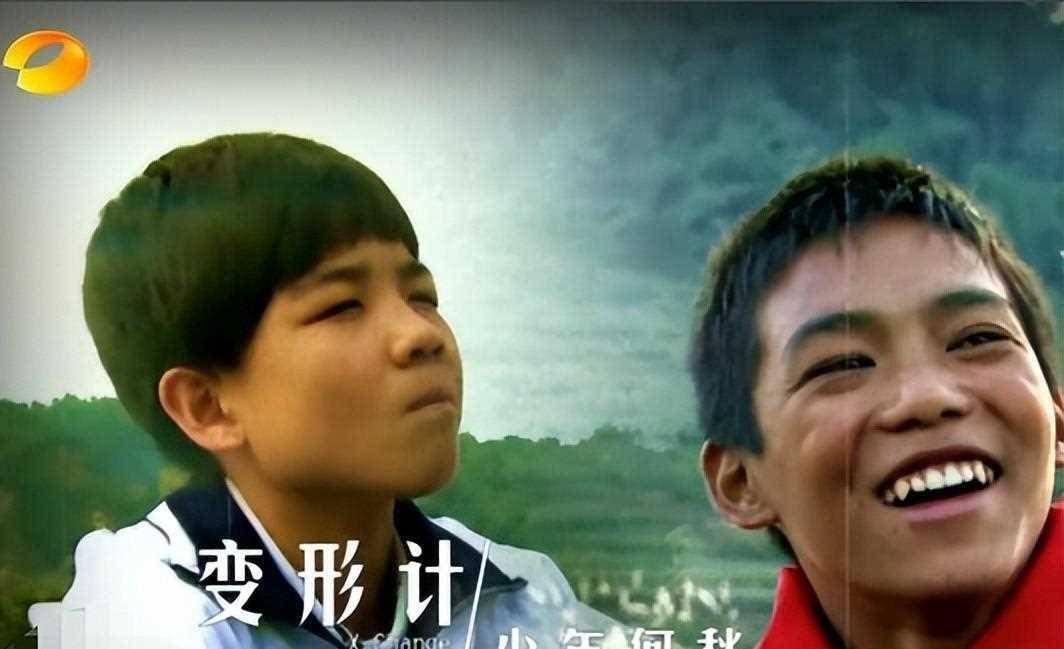 变形记最新一期震撼来袭！