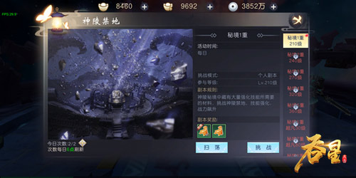 戚锦年顾擎天最新章节获取攻略及阅读指南，初学者与进阶用户的首选指南