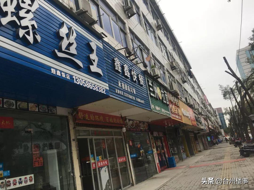 最新沙县小吃店转让网深度分析与观点阐述，转让市场的现状与未来展望