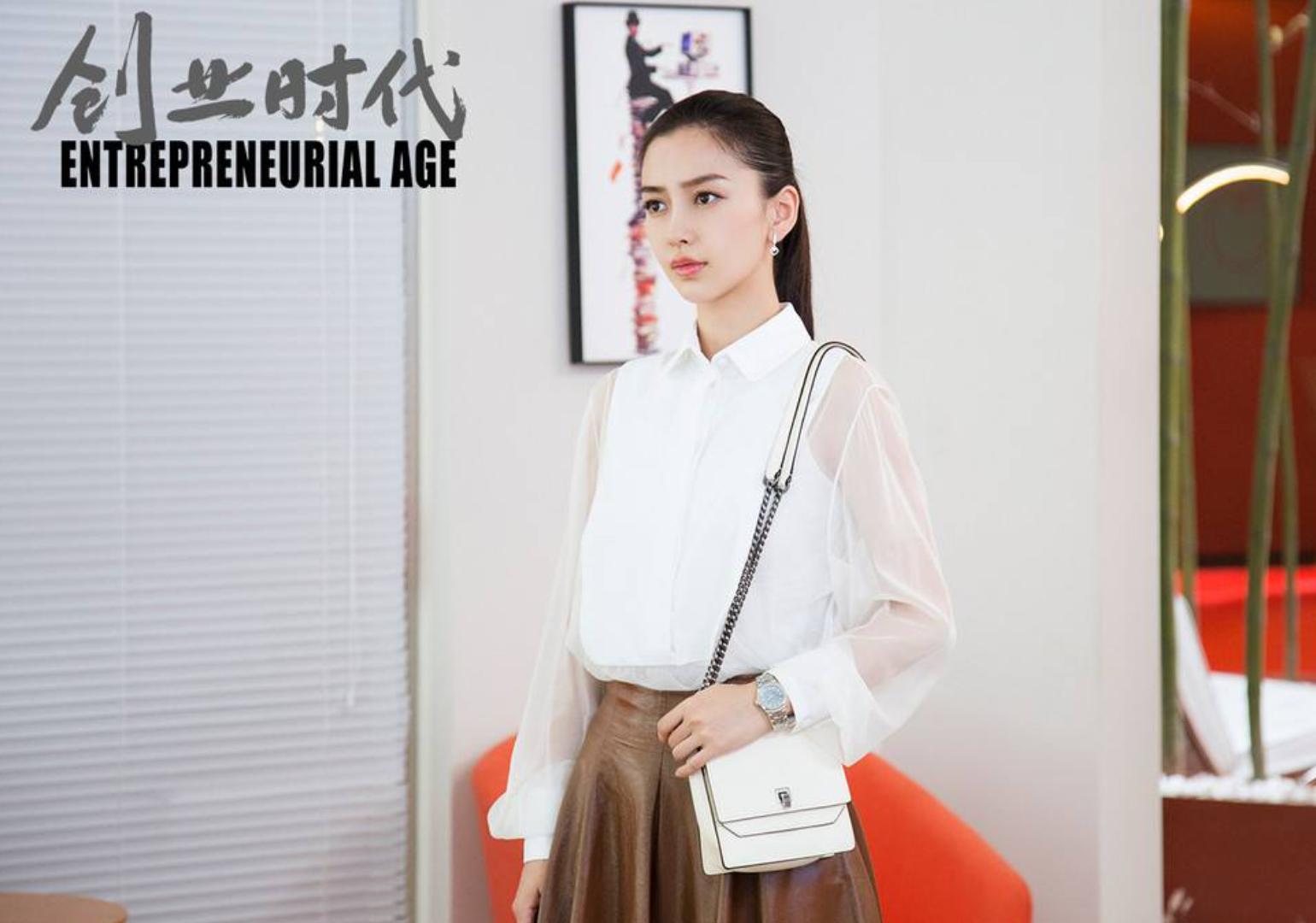 杨颖最新电视剧探秘，热门新剧一览