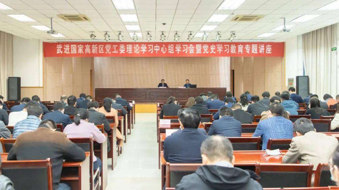 河南地震最新动态及应对学习全面指南