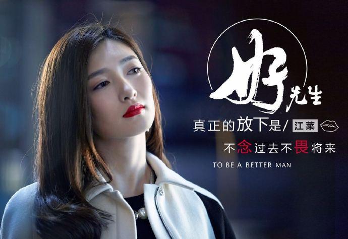 陆历承苏妤，现代情感纠葛的缩影（最新章节汇总）
