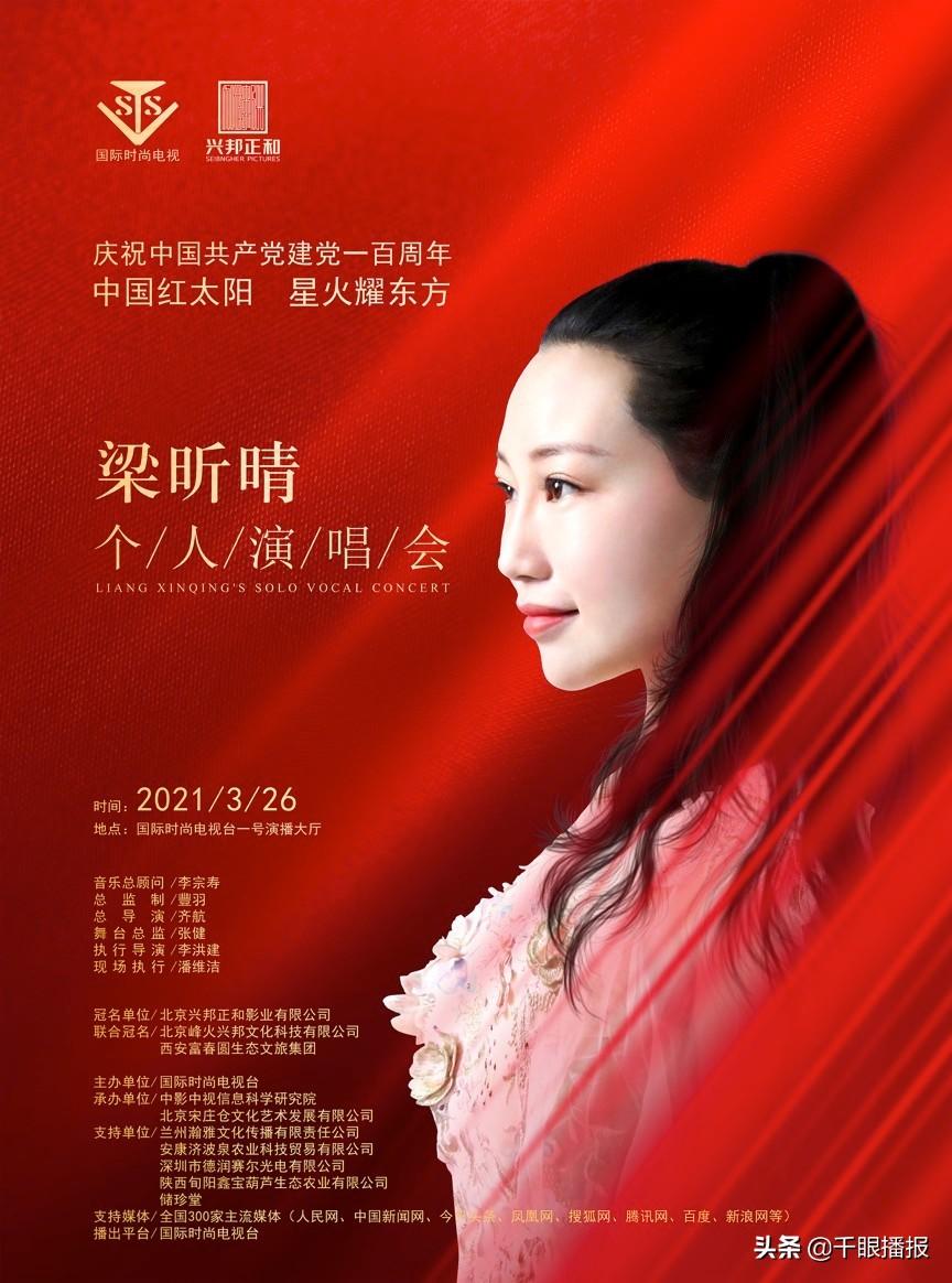 通州区宋庄镇高科技引领未来，科技与生活的完美融合最新新闻