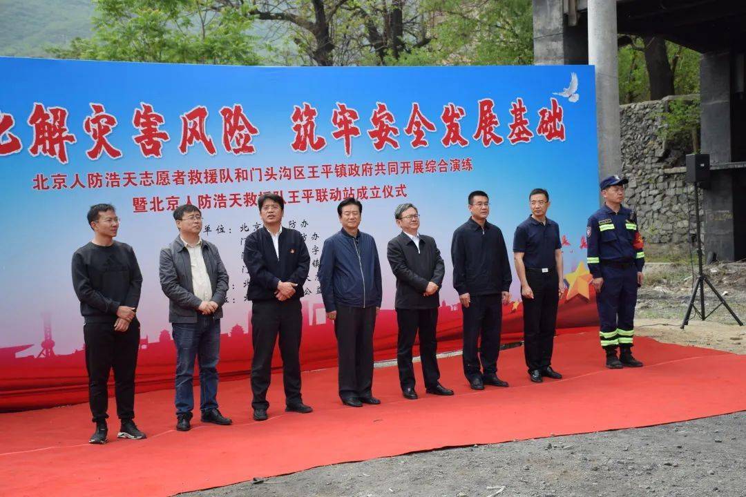 邯郸市最新招聘网，职业起点站，开启您的求职之旅