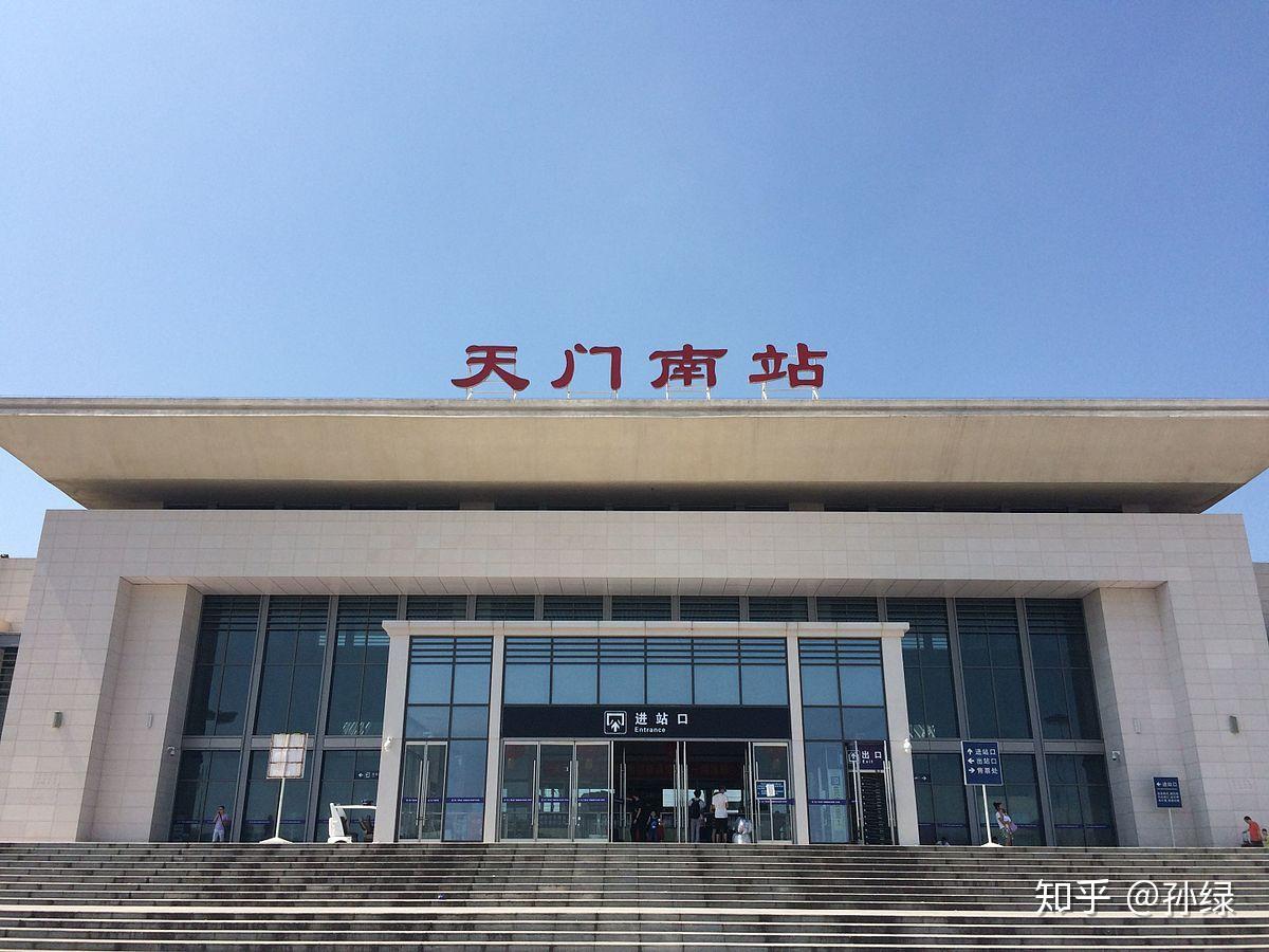 仙桃火车站最新动态，影响与观点论述
