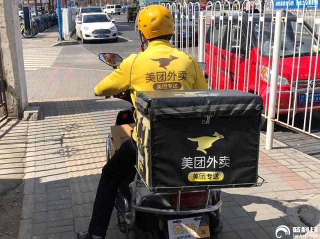 美团外卖最新动态，小巷深处的味觉奇遇