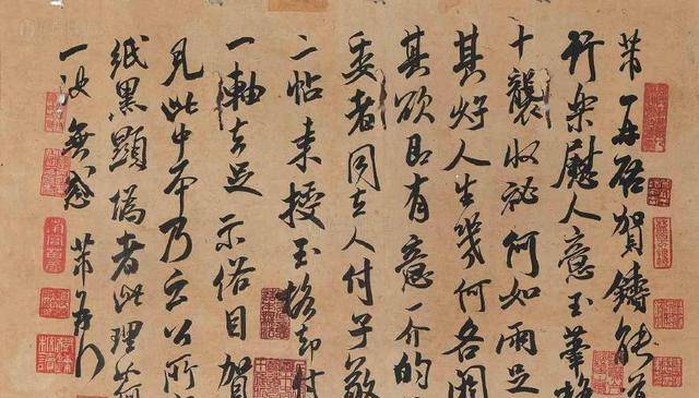 唐言蹊陆仰止最新章节，探秘古代情缘新篇章