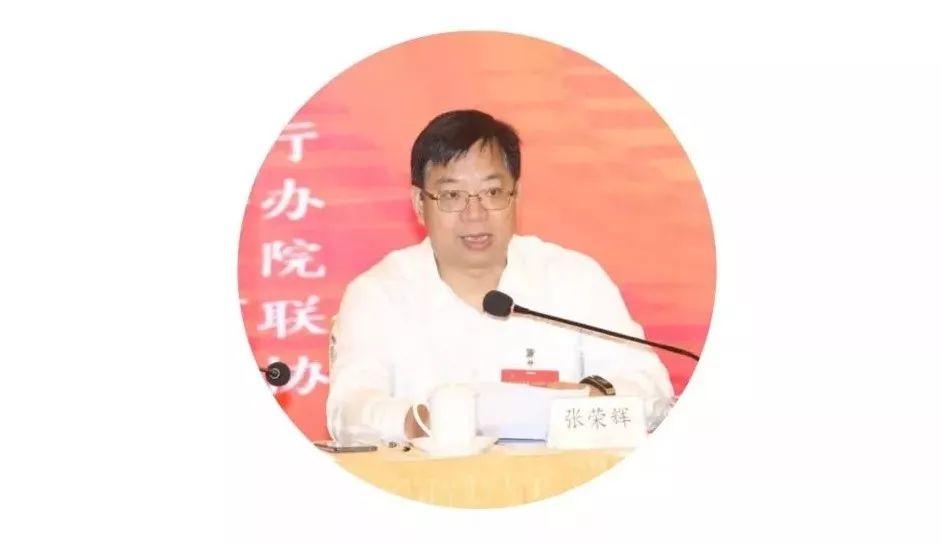 广东司法厅张荣辉最新科技产品介绍亮相