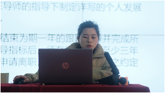钟勉新职务引领科技前沿，开启贵州智能新时代之旅
