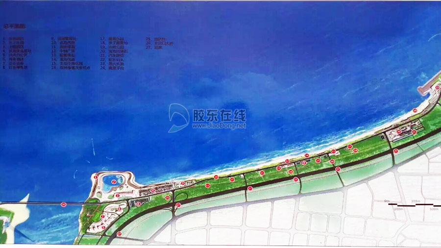 烟台滨海西路最新动态更新，最新消息汇集