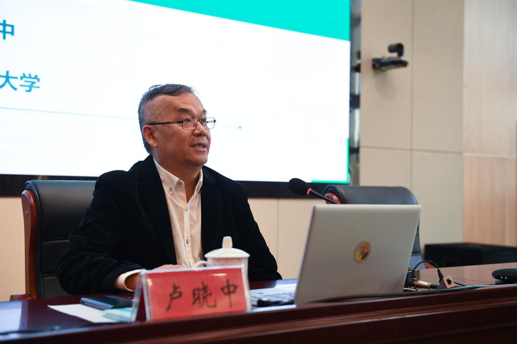 山西卢晓中最新动向揭秘
