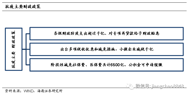 六月精准策略最新揭秘，小巷深处的独特风味探店之旅
