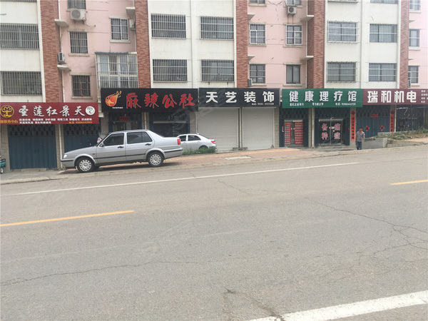 香堤荣府最新动态揭秘，小巷中的隐藏美食天堂