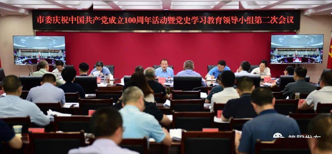 高明余明开最新动态，变化中的力量铸就自信与成就，学习成就未来之路