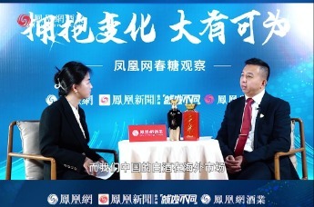 交城宏特化工的日常趣事与情感纽带，最新消息揭秘！