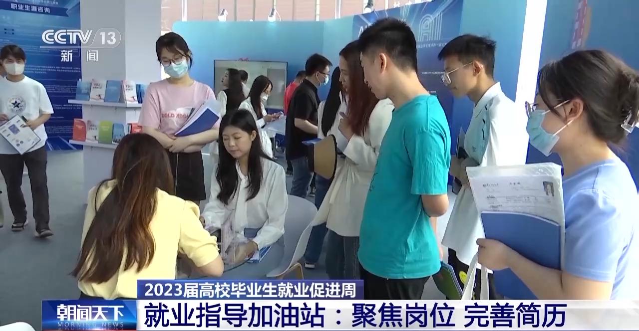 就业网最新招聘信息，小巷中的隐藏宝藏与特色小店的独特故事