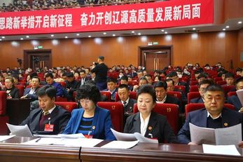辽源最新新闻，城市温情日常，友情与陪伴的温馨故事