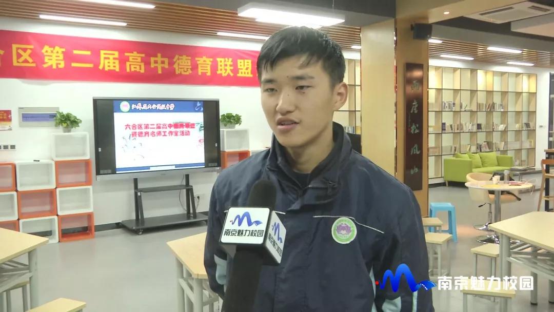 陈六合最新