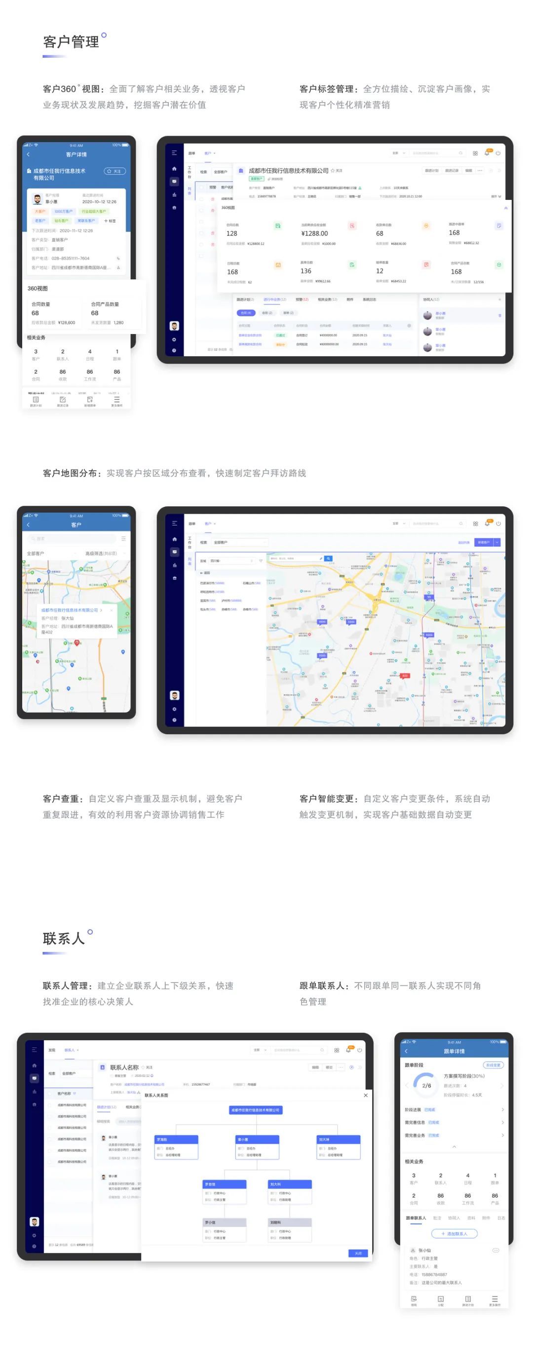管家婆最准一肖一特，最新核心解答落实_GM版48.31.54