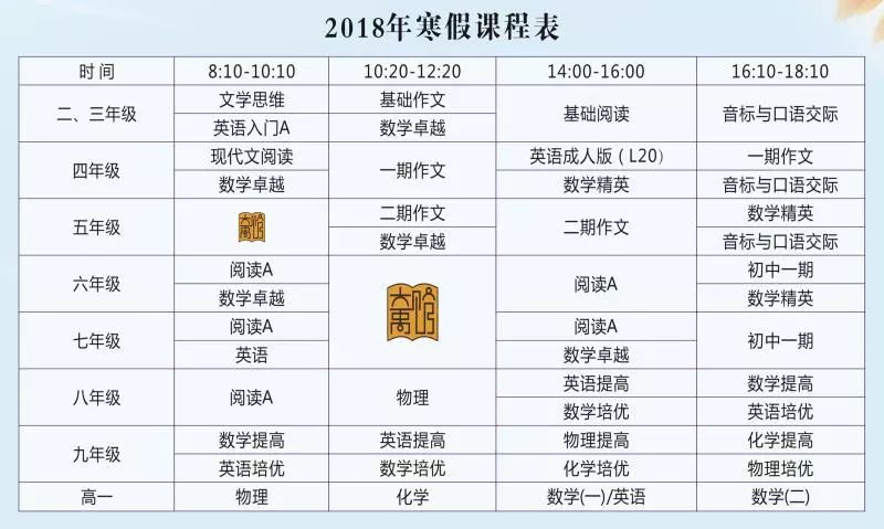 新澳天天开奖资料大全最新，效率资料解释落实_3D60.49.91