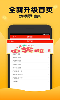 第6489页