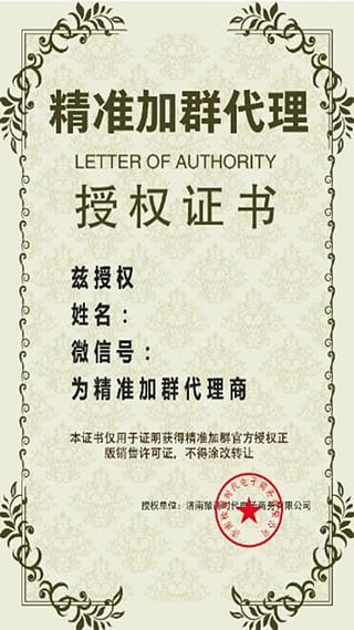 刘伯温全年料精准四肖选一肖，最佳精选解释落实_app100.90.17