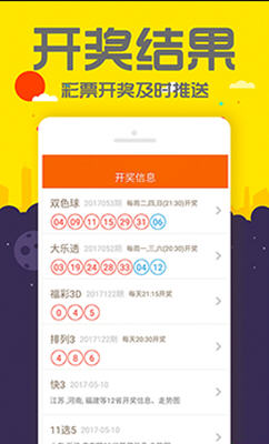 管家婆一码一肖一种大全，最新热门解答落实_iShop98.89.87