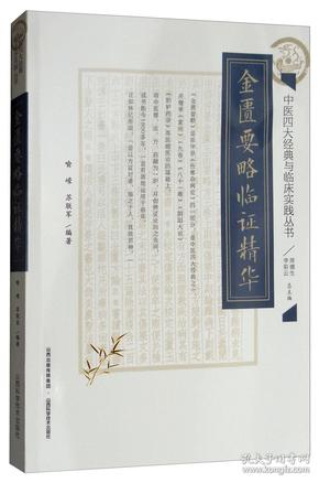 刘伯温资料全年免费大全，绝对经典解释落实_战略版6.98.36