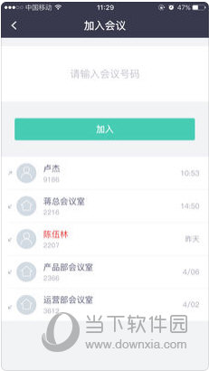 2024年正版资料免费大全功能介绍，最新答案解释落实_V版11.12.66