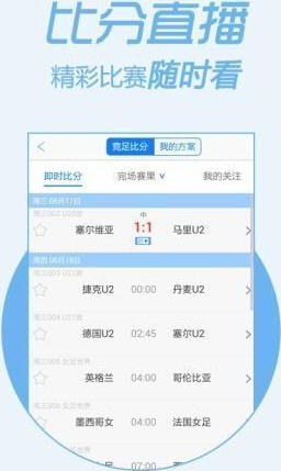 管家婆204年资料一肖配成龙，最新答案解释落实_WP52.66.51