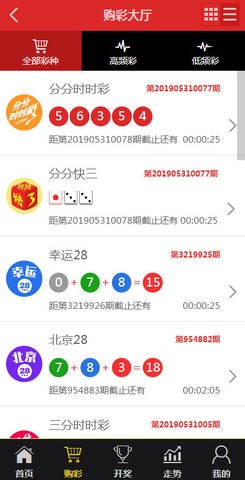 澳门最准一肖一码一码匠子生活，最佳精选解释落实_WP16.18.21