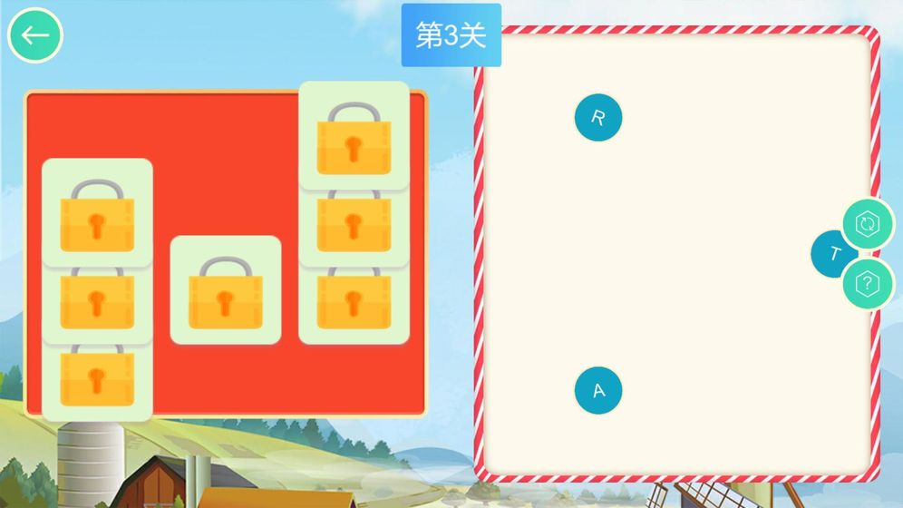 二四六香港管家婆生肖表，动态词语解释落实_HD21.14.24