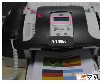 777788888精准新传真，绝对经典解释落实_V55.51.66