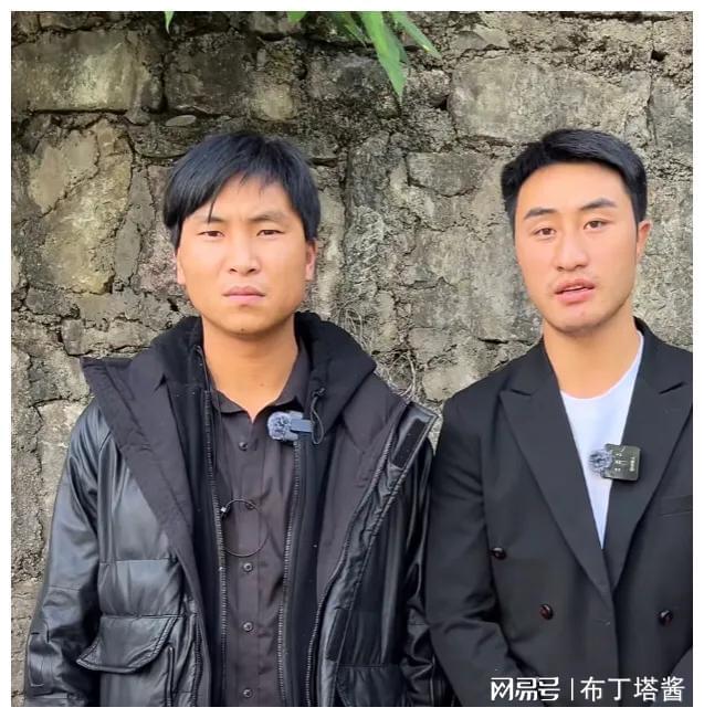 网红云南阿奎离世